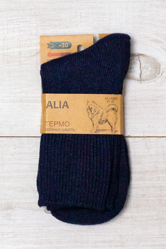 Шкарпетки чоловічі (зима)